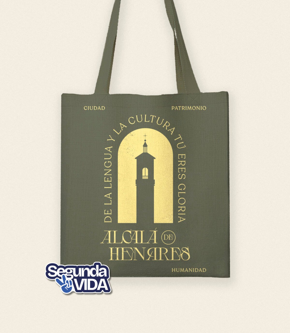 Torre de Santa María - Tote Bag 2ª Vida